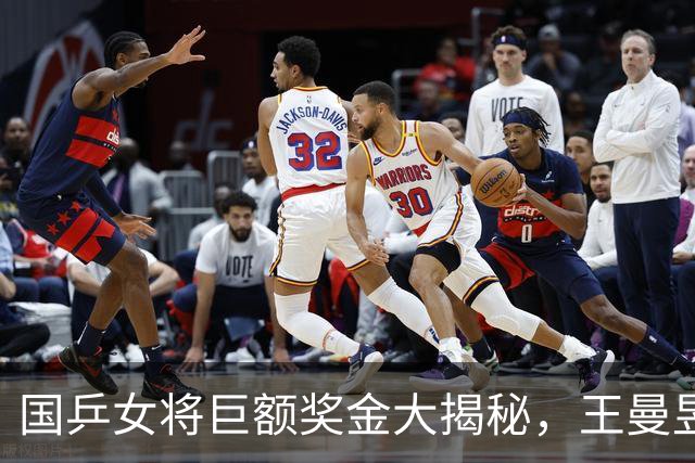 国乒女将巨额奖金大揭秘，王曼昱恰似“财神爷”降临！